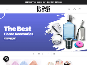 Bin Zahid Market website screenshot