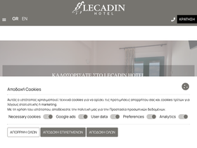 lecadin.gr