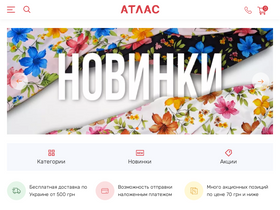 'tkani-atlas.com.ua' screenshot