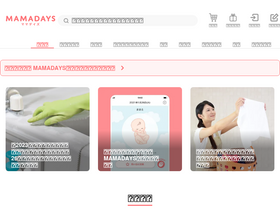 'mamadays.tv' screenshot