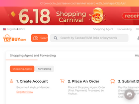 'yoybuy.com' screenshot