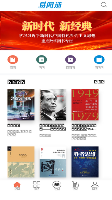 cnpereading.com