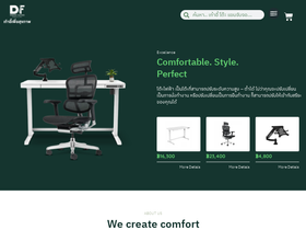 dfprochair.com