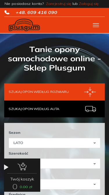 plusgum.pl