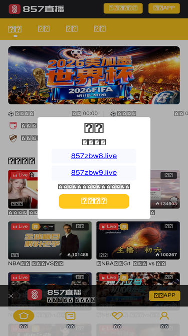 857zb.com