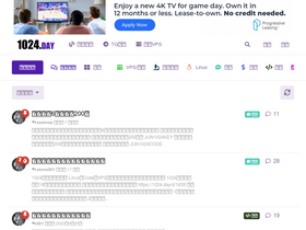 '1024.day' screenshot
