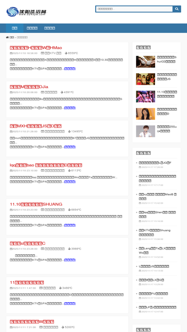 024xyw.com