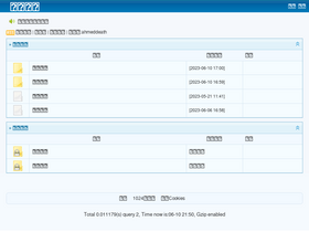 'x227n.xyz' screenshot