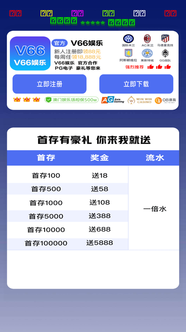 freemeisan.com