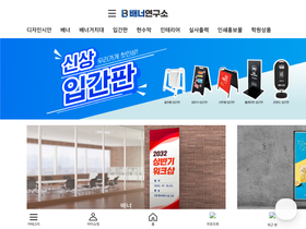 bnpop.com