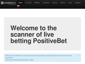 'positivebet.com' screenshot