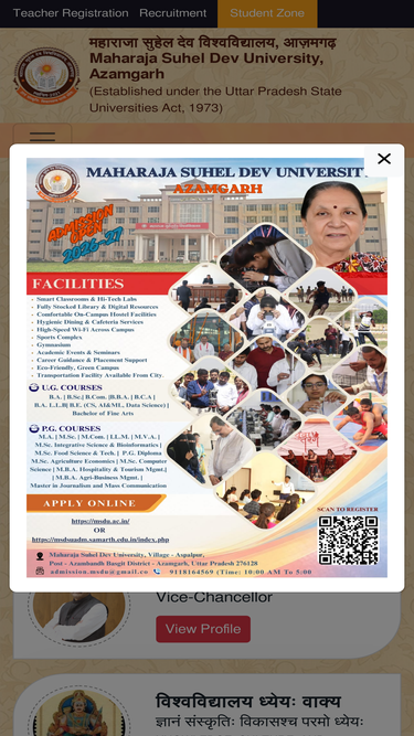 msdu.ac.in