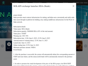 'solain.im' screenshot