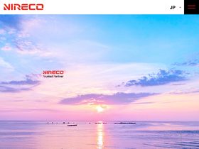 nireco.jp
