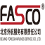 fasco.com.cn