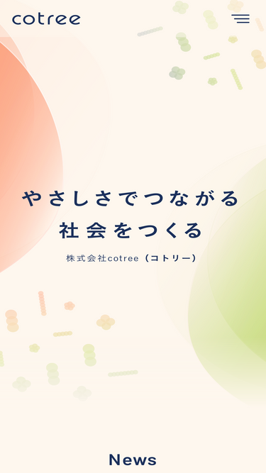 cotree.co