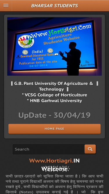 hortiagri.weebly.com