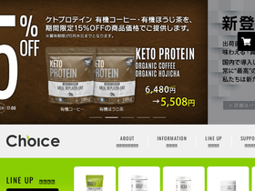 choice-suppli.com