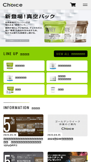 choice-suppli.com