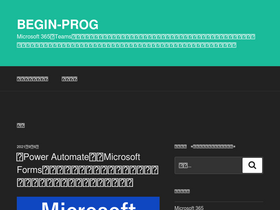 'begin-prog.site' screenshot