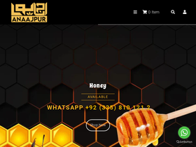 anaajpur.com homepage screenshot