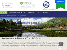 atp.com.pk