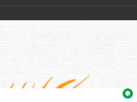 'tanstella.com.au' screenshot