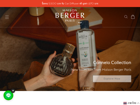 maisonbergerthailand.com homepage screenshot