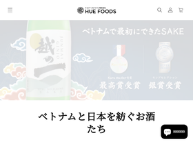 huefoods.jp homepage screenshot