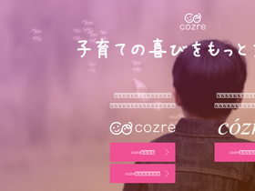 'cozre.jp' screenshot