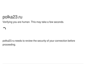 polka23.ru