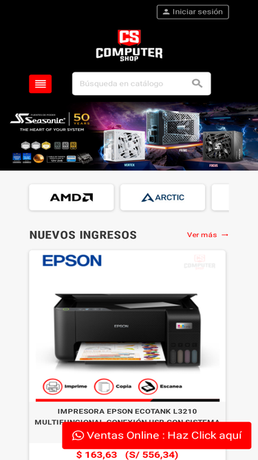 computershopperu.com