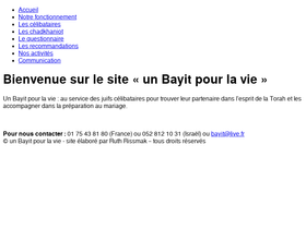 bayit.fr