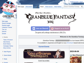 'gbf.wiki' screenshot