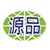 myyuanpin.com