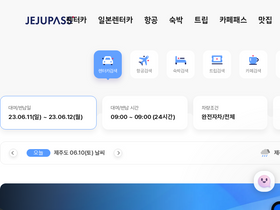 'jejupass.com' screenshot