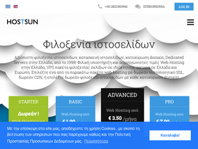 hostsun.com