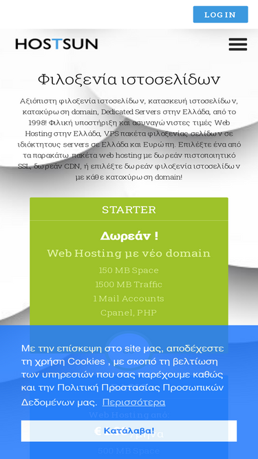 hostsun.com