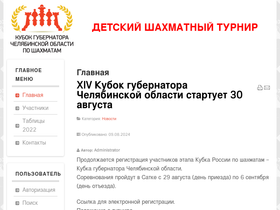 dvitor.ru