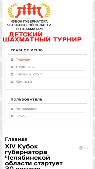 dvitor.ru
