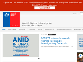 'becas.conicyt.cl' screenshot