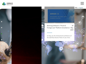 bmsoft.com.cn