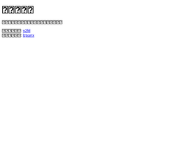 'lzpan.com' screenshot