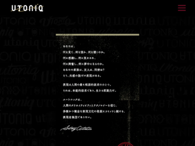 utoniq.com