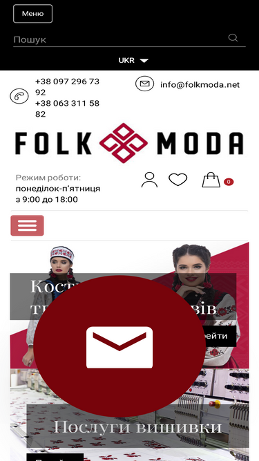 folkmoda.net