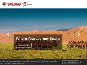 'discovermongolia.mn' screenshot