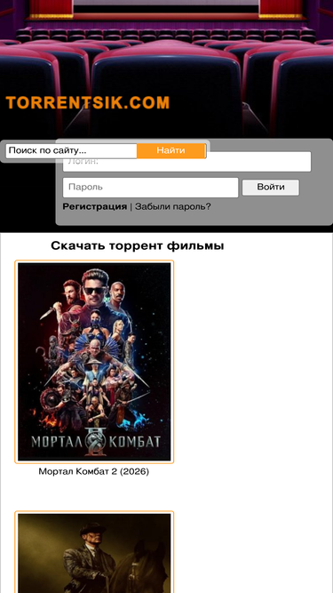 torrentsik.com
