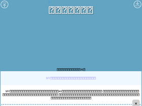 'myskc.net' screenshot