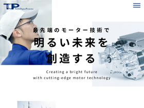 top-corp.jp