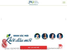 'thammyhanquoc.vn' screenshot